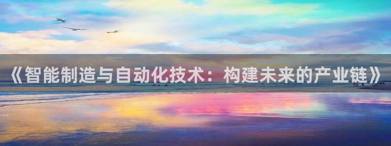 摩根娱乐宝是骗人的的吗