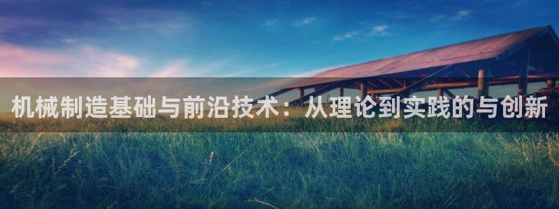 摩根娱乐宝。知道吗