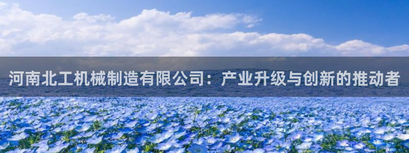 摩根娱乐宝 怎么样
