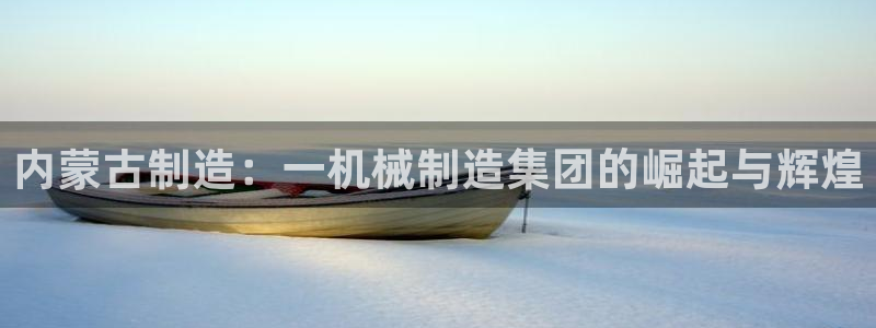义乌摩根娱乐会所怎么样