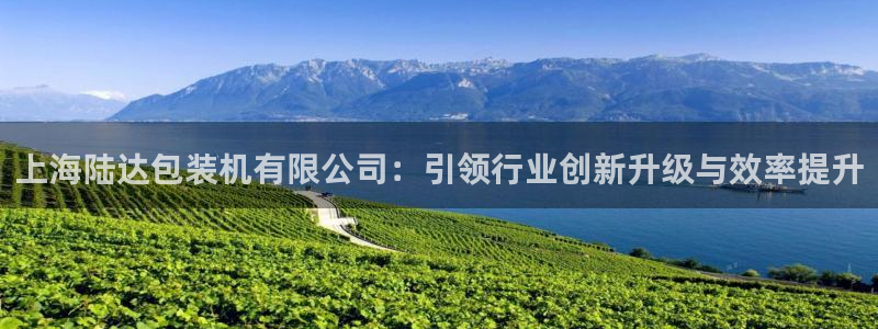 摩根国际商务娱乐会所