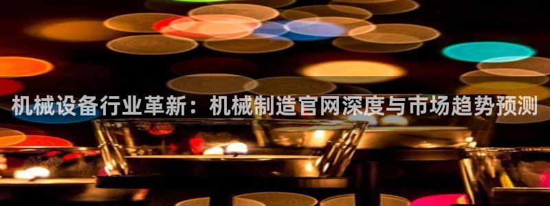 义乌摩根娱乐会所邮箱