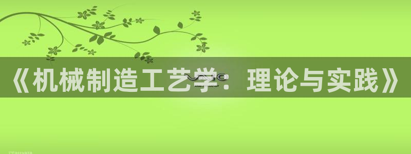 玩摩根娱乐宝亏了三千