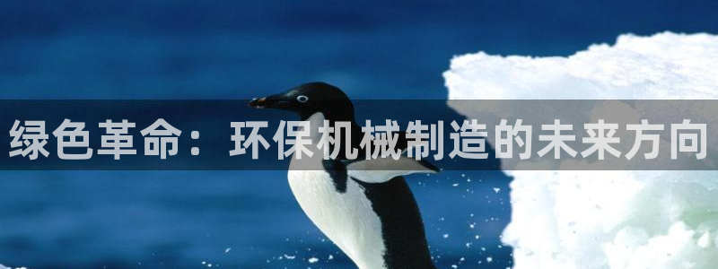 摩根娱乐彩票最忌三种东西