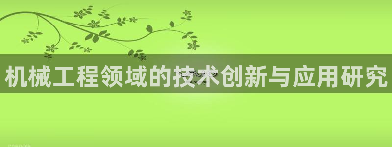摩根娱乐是骗局吗