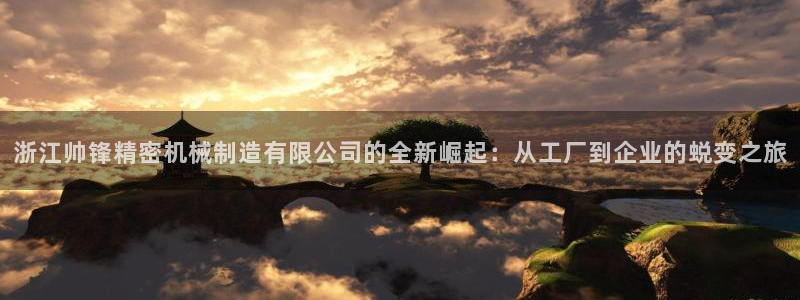 玩摩根娱乐宝亏了三千