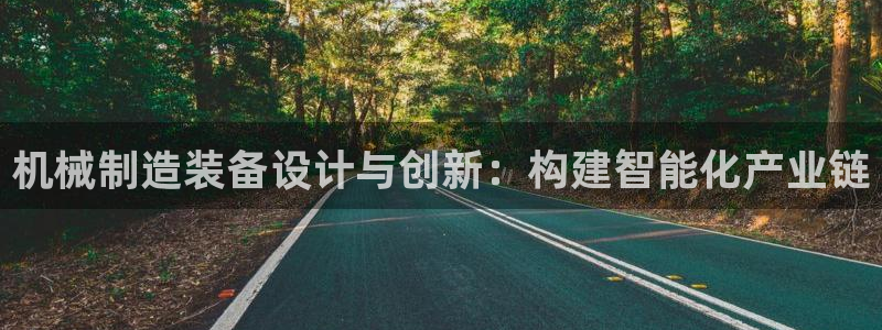 摩根娱乐宝是骗人的的吗