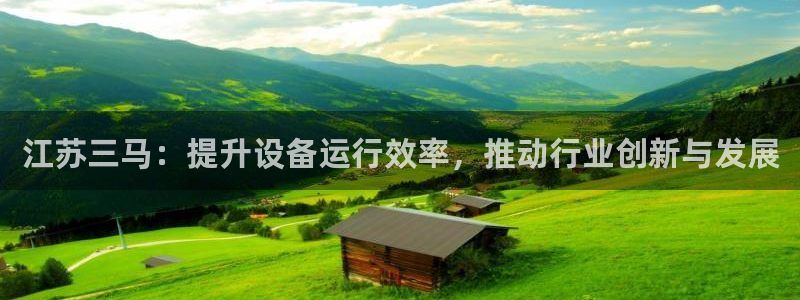 摩根娱乐宝诈骗