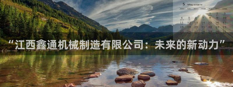 摩根娱乐 c招a商77130