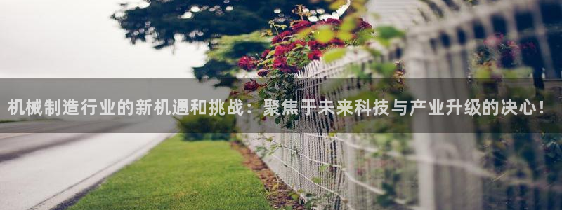 泉州白宫摩根娱乐会所
